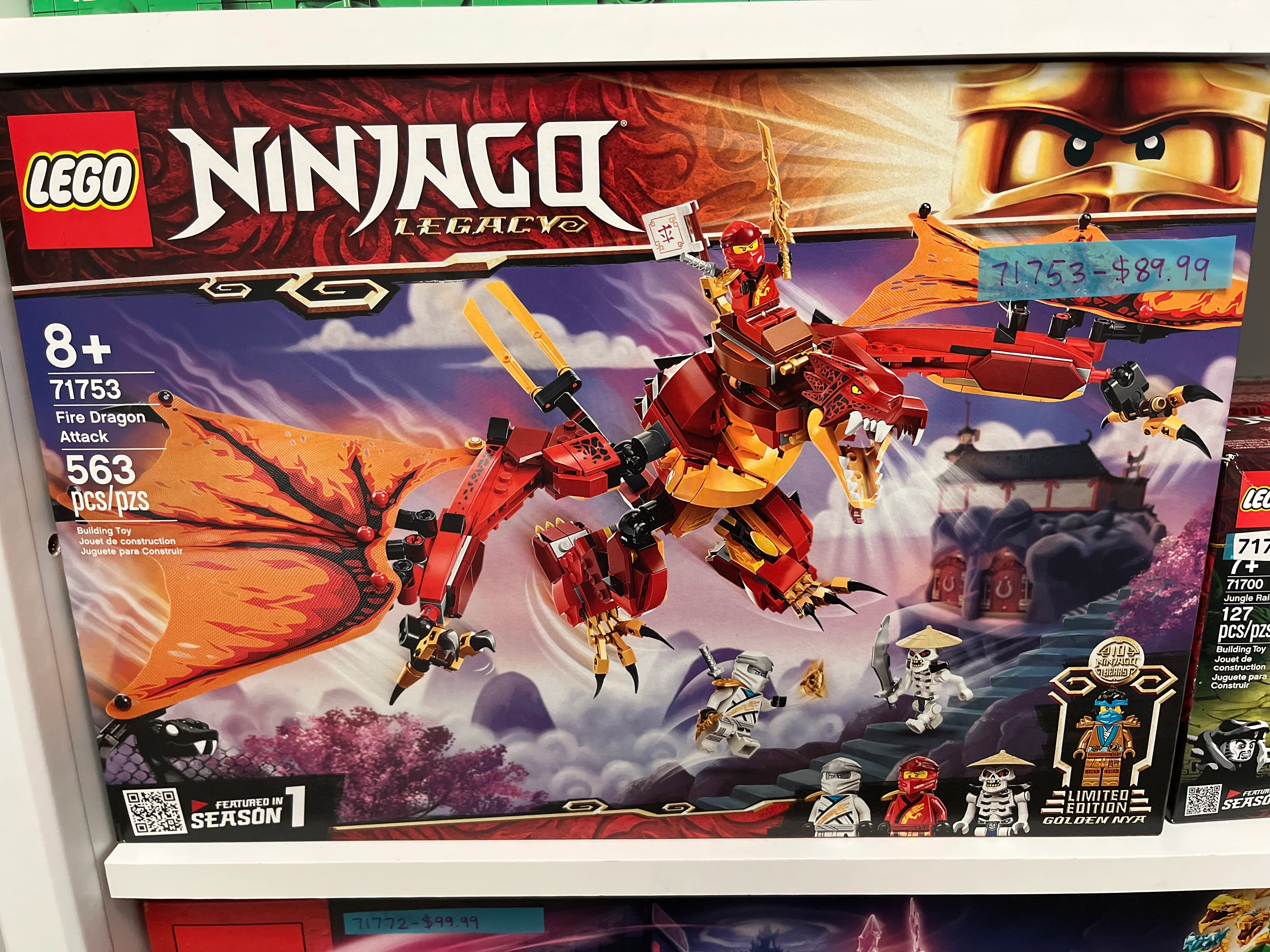 Thumbnail 1