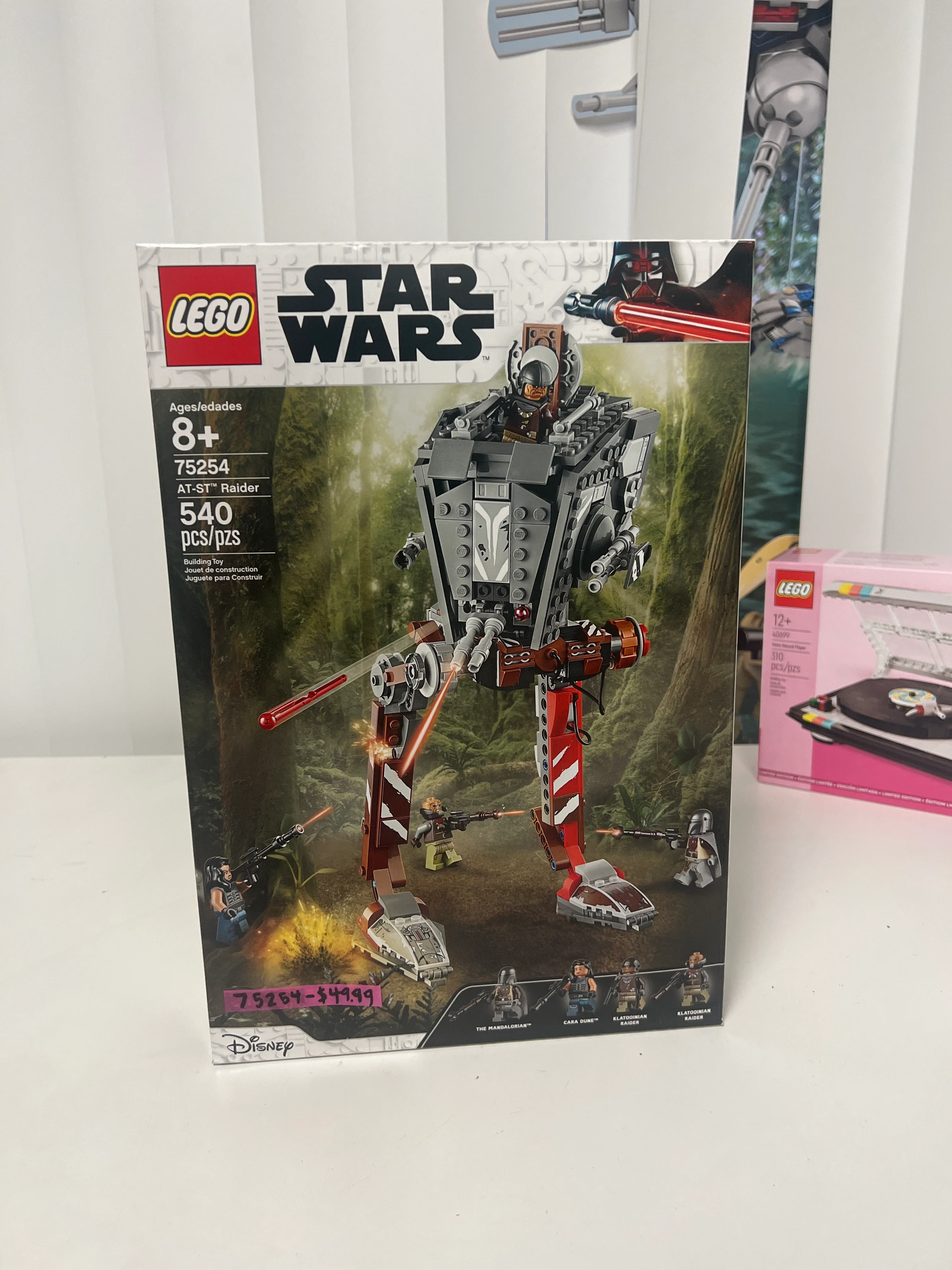 Product image 1